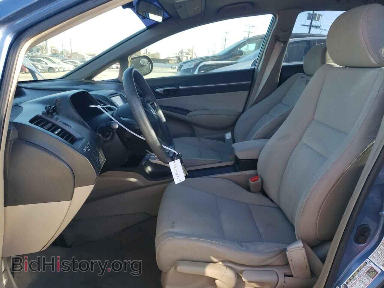 2009 HONDA CIVIC - VIN: JHMFA36259S004594 - Фото 7