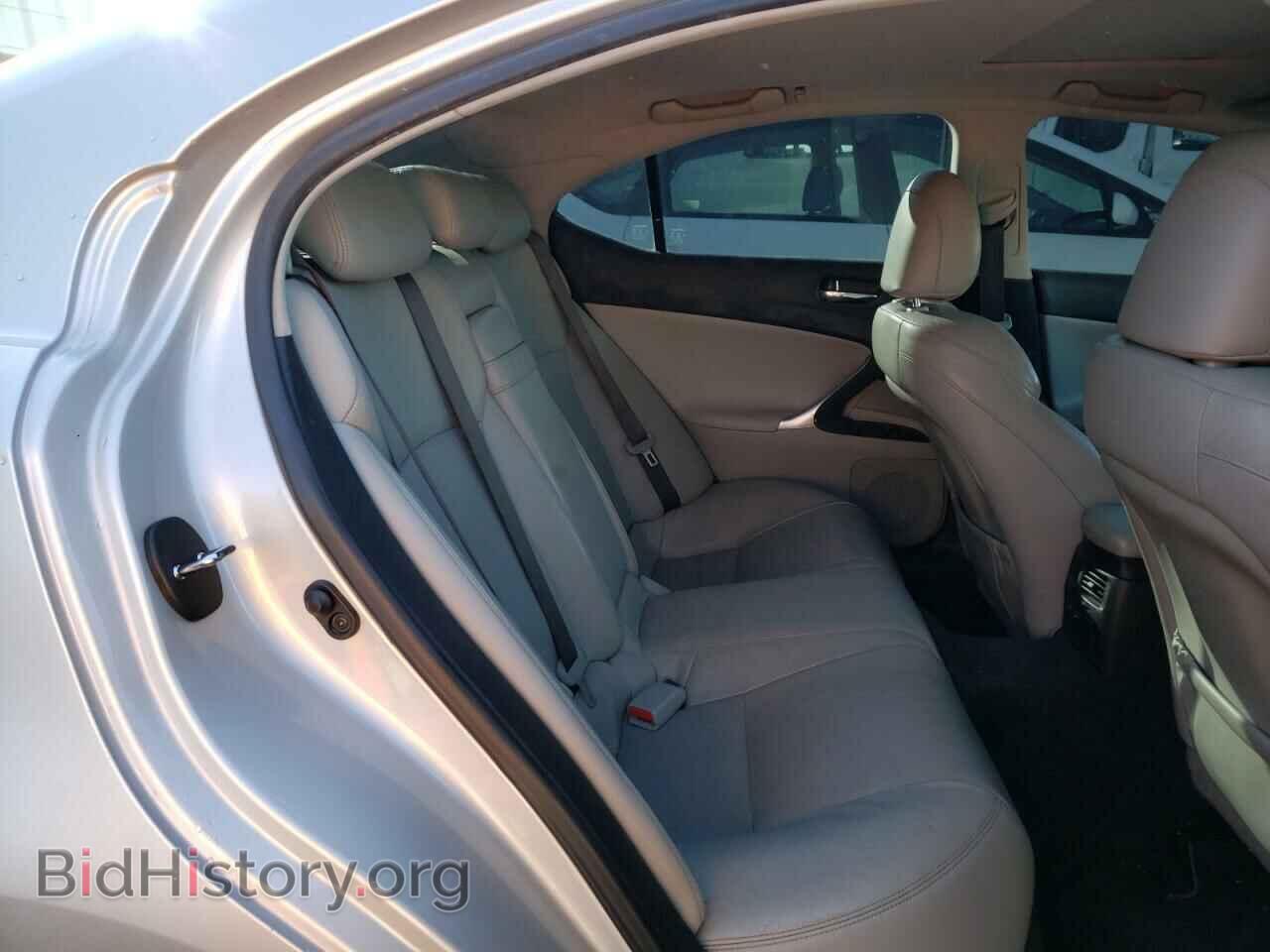 2008 LEXUS IS - VIN: JTHBK262X82065900 - Фото 10