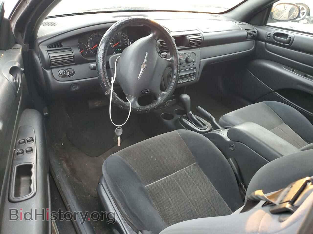 2006 CHRYSLER SEBRING - VIN: 1C3EL45X06N284529 - Фото 8