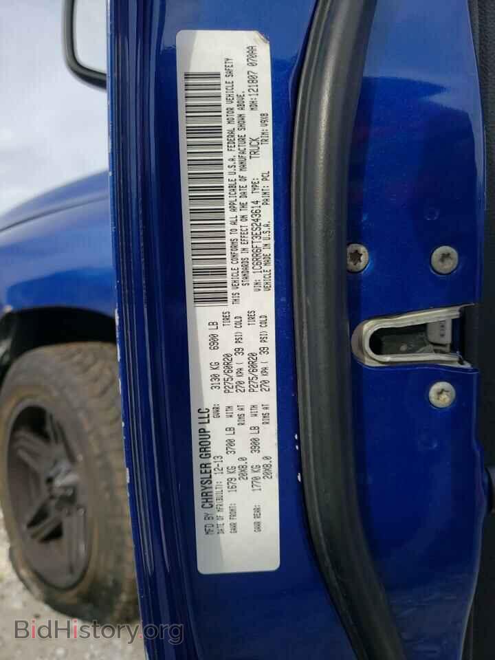 2014 RAM 1500 - VIN: 1C6RR6FT3ES243614 - Фото 12