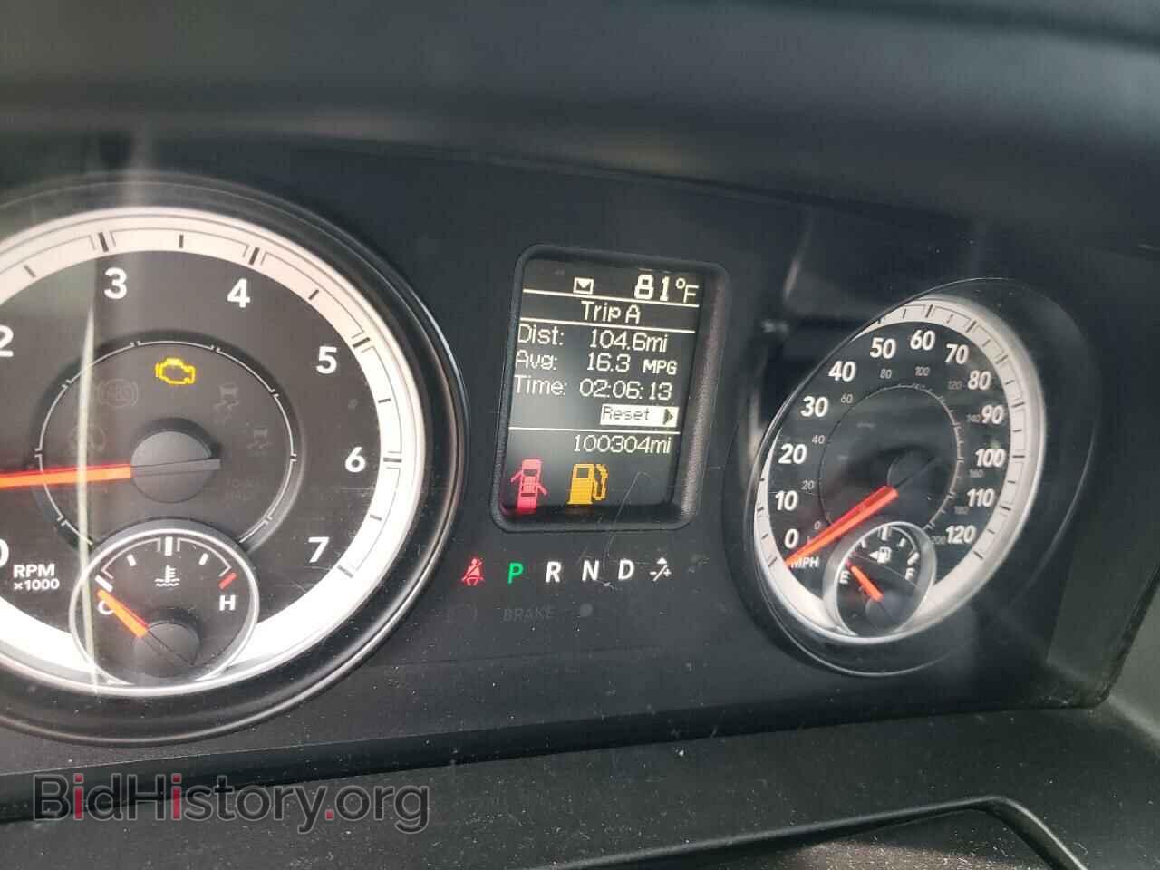 2014 RAM 1500 - VIN: 1C6RR6FT3ES243614 - Фото 9