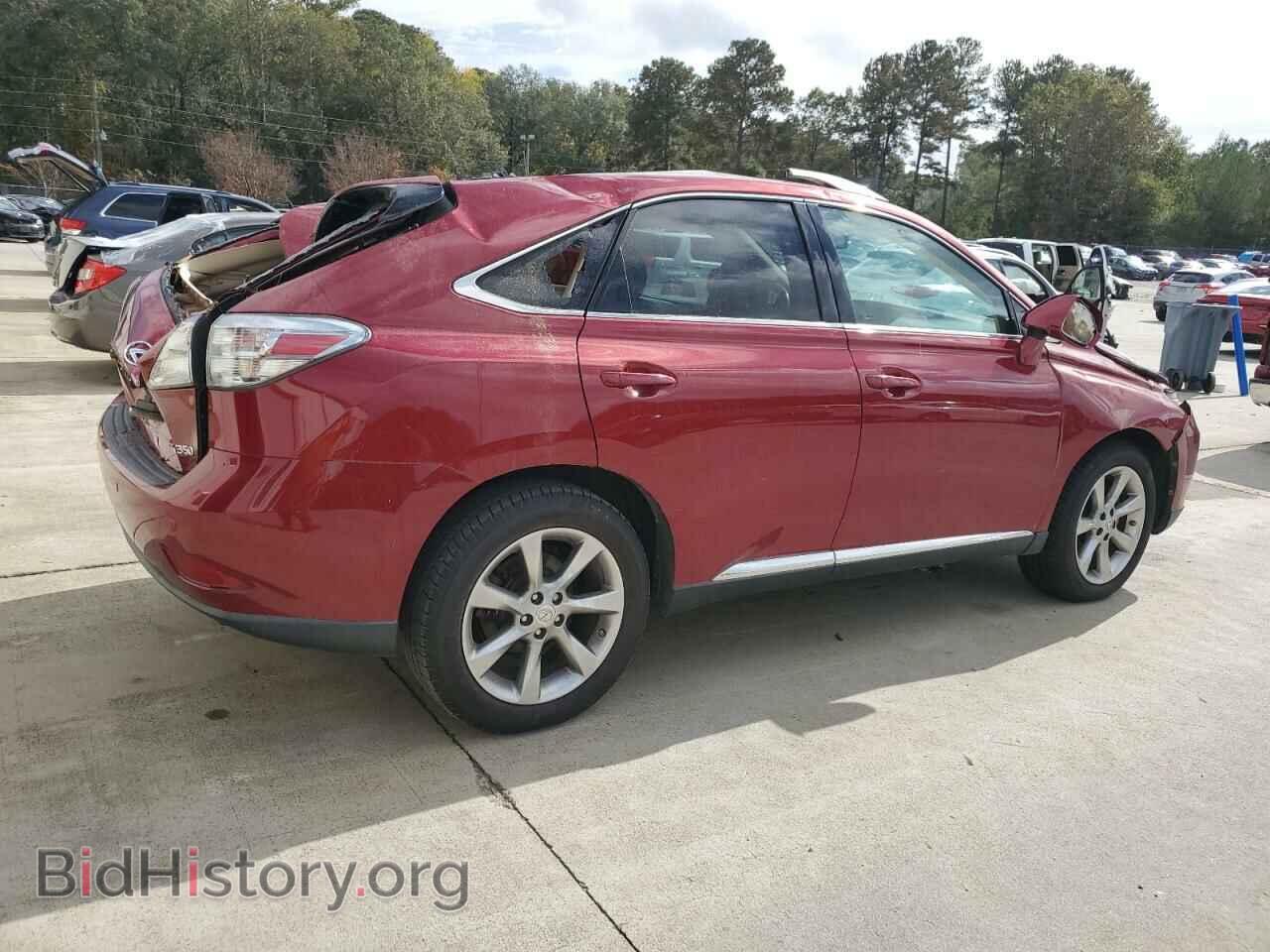 2012 LEXUS RX350 - VIN: 2T2ZK1BA1CC066494 - Фото 3