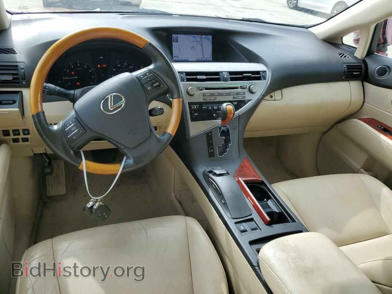 2012 LEXUS RX350 - VIN: 2T2ZK1BA1CC066494 - Фото 8