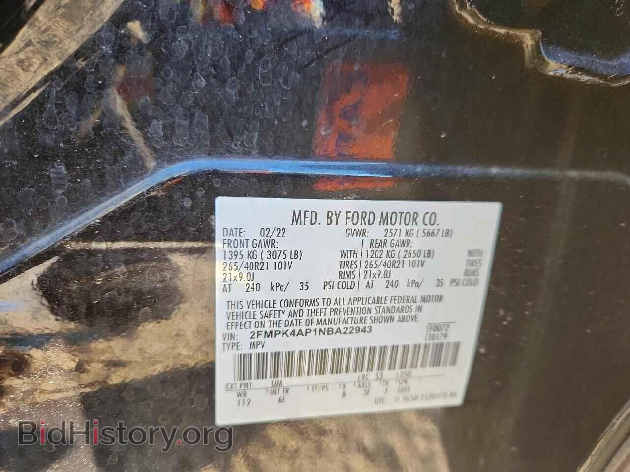 2022 FORD EDGE - VIN: 2FMPK4AP1NBA22943 - Photo 13