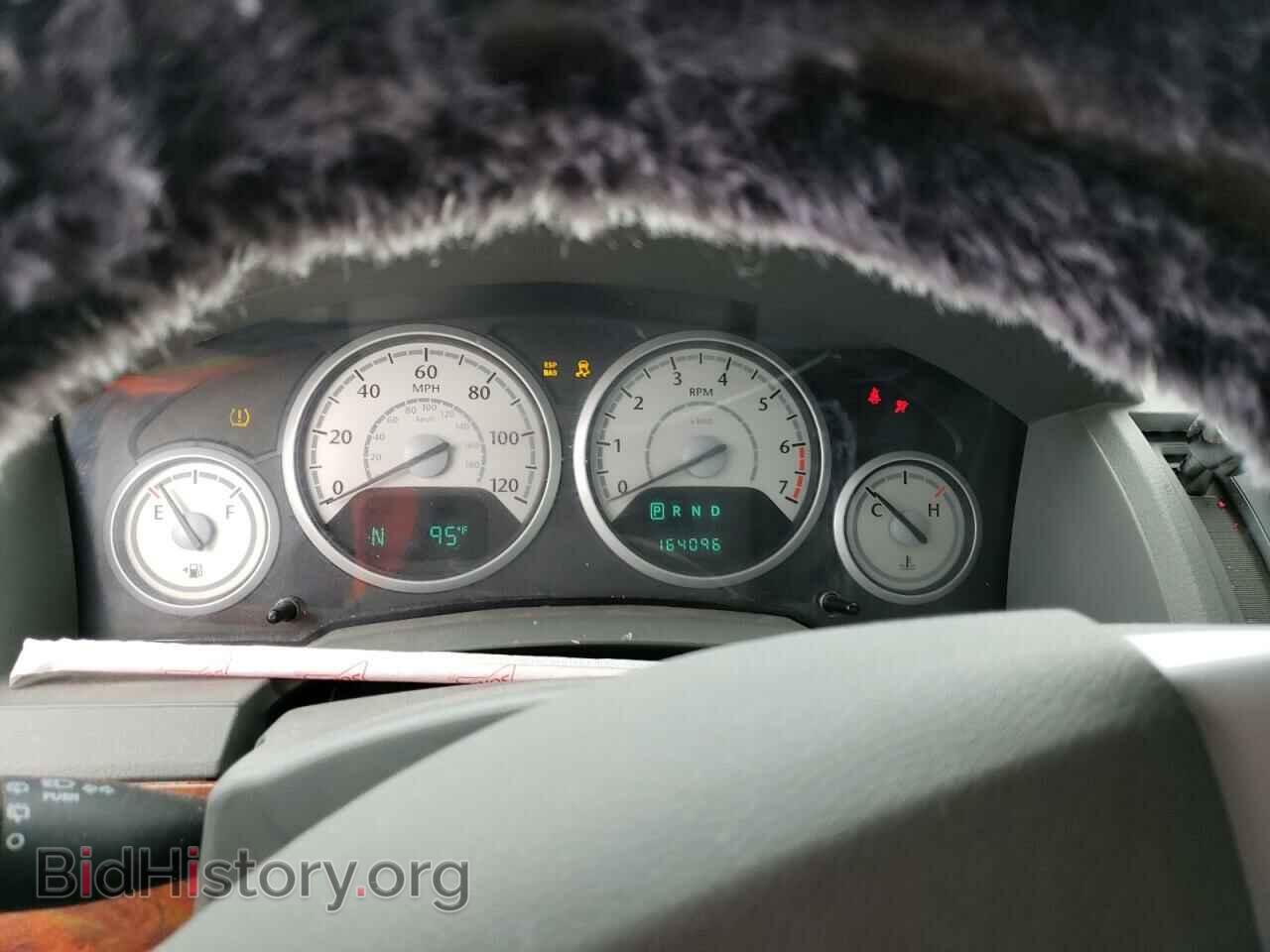 2008 CHRYSLER MINIVAN - VIN: 2A8HR54P78R720984 - Фото 9