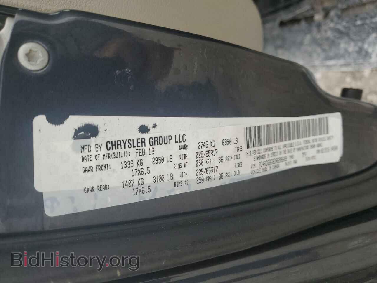 2013 DODGE CARAVAN - VIN: 2C4RDGBG8DR698609 - Фото 13