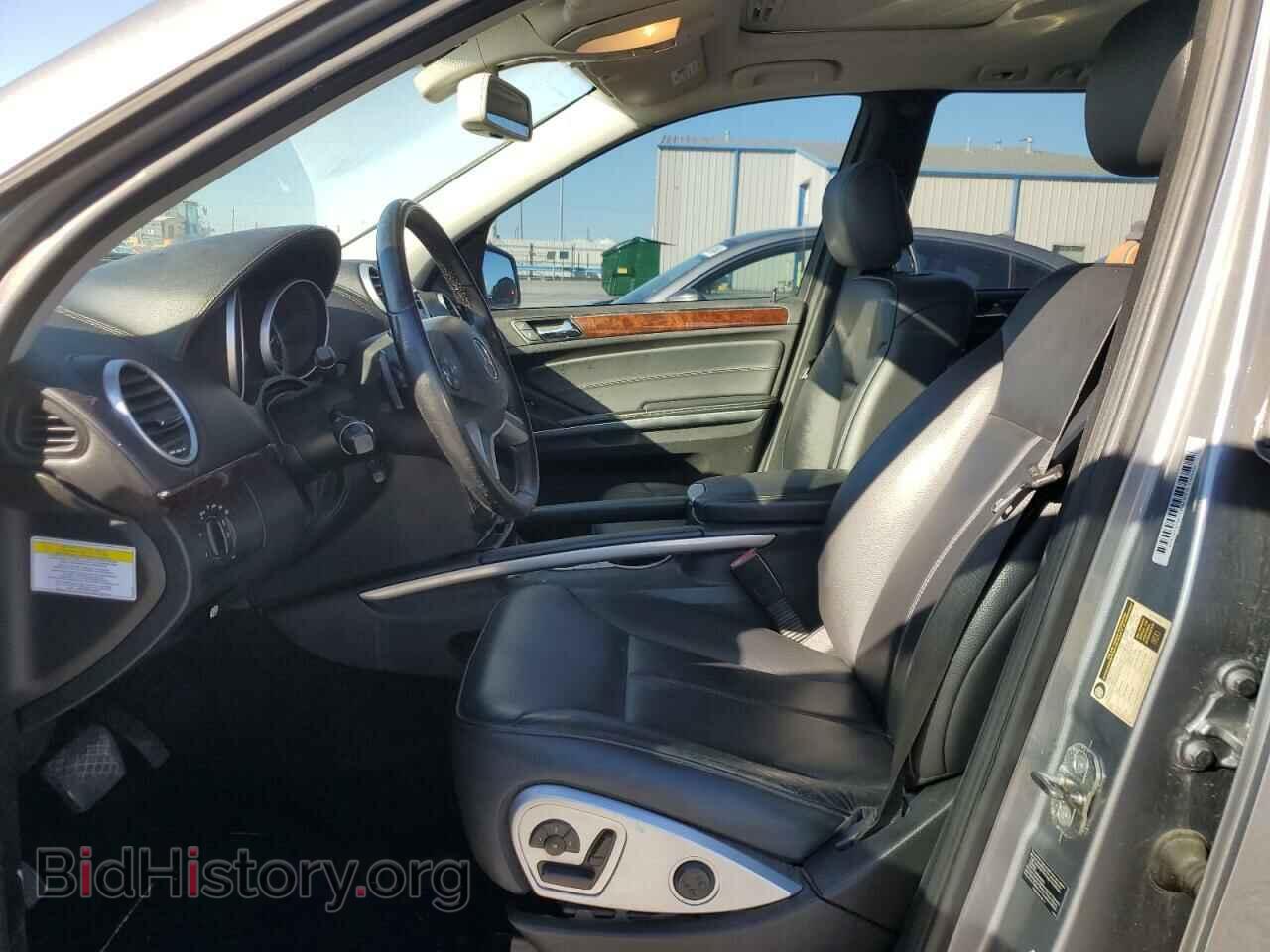 2012 MERCEDES-BENZ GL-CLASS - VIN: 4JGBF7BE4CA766056 - Фото 7