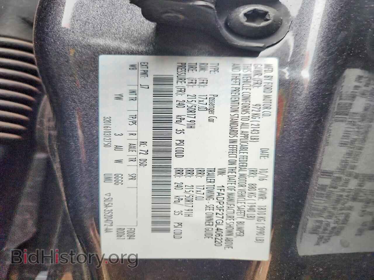 2016 FORD FOCUS - VIN: 1FADP3F27GL406220 - Photo 12