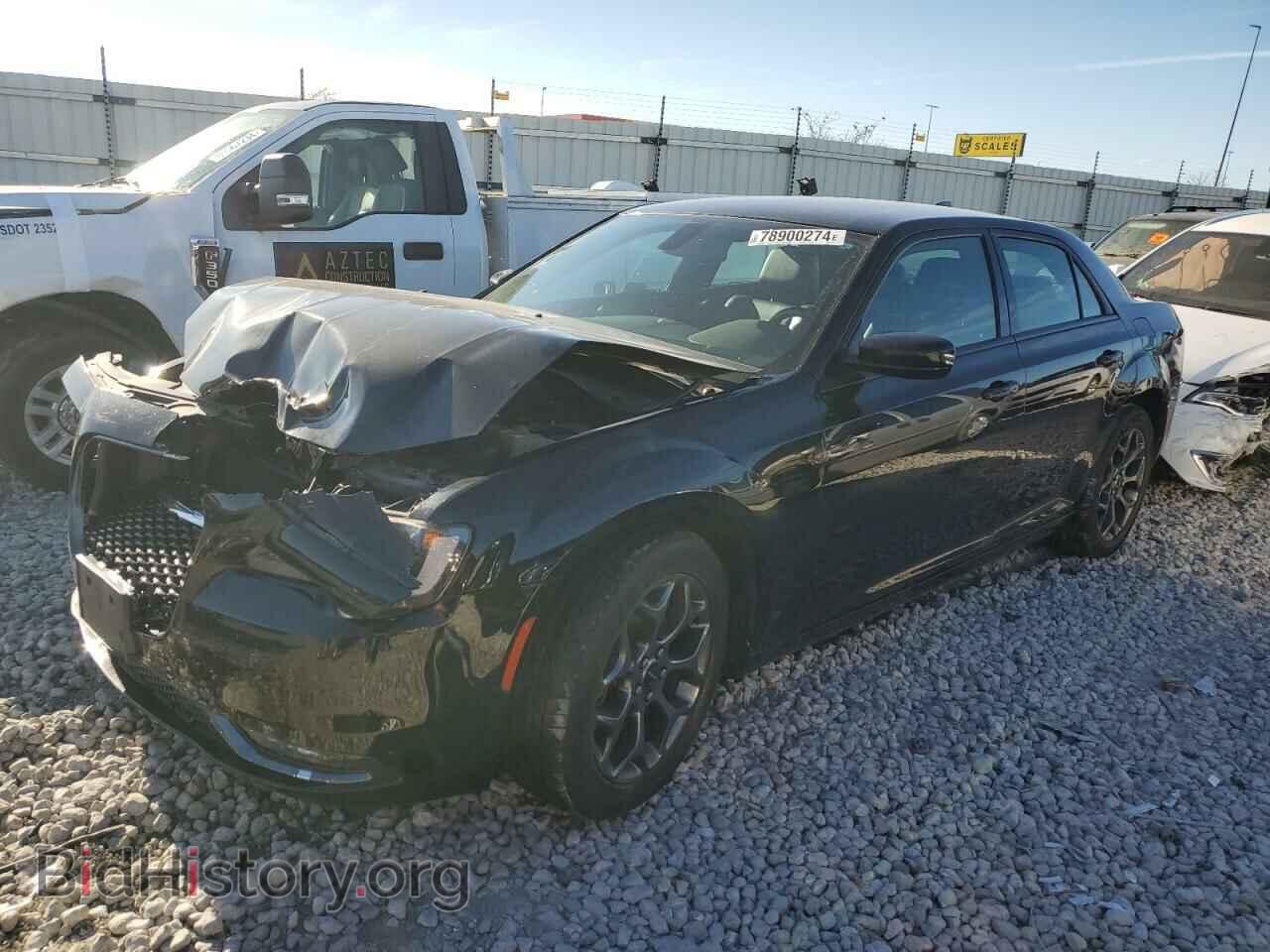 Фотография 2C3CCAGG5FH876391 - CHRYSLER 300 2015
