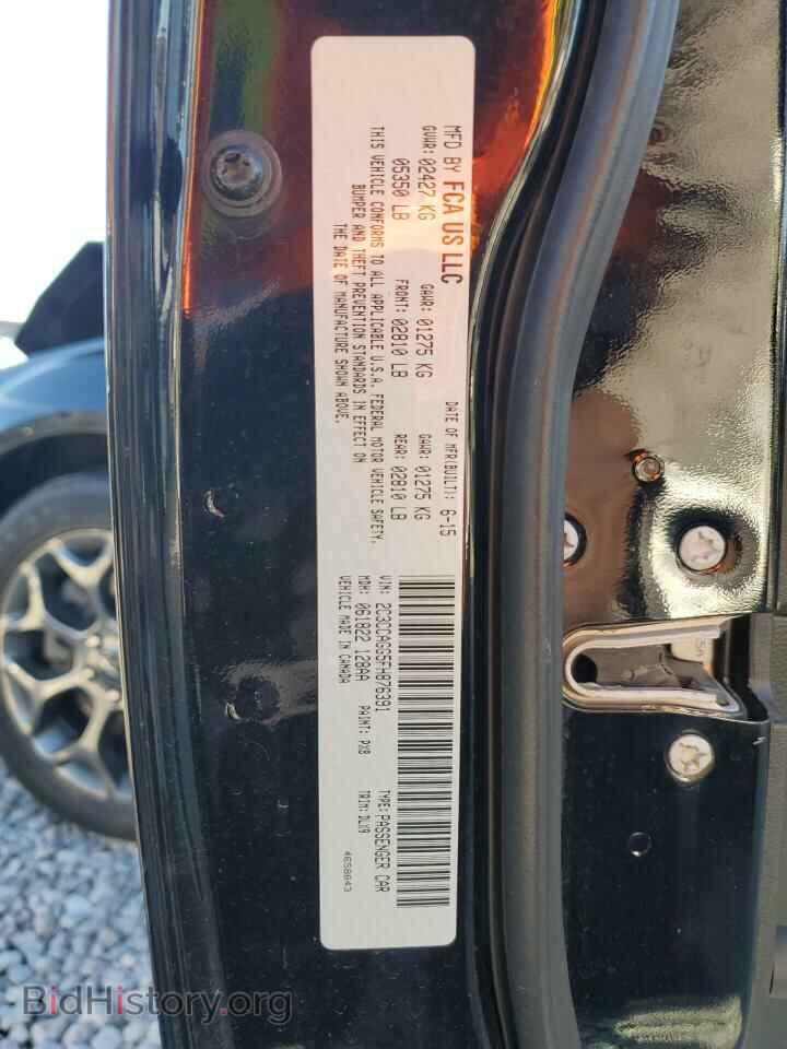 2015 CHRYSLER 300 - VIN: 2C3CCAGG5FH876391 - Фото 12