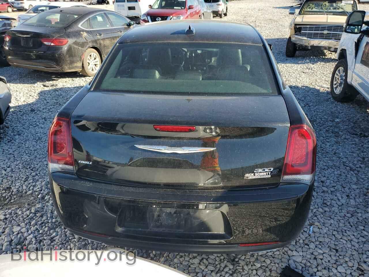 2015 CHRYSLER 300 - VIN: 2C3CCAGG5FH876391 - Фото 6