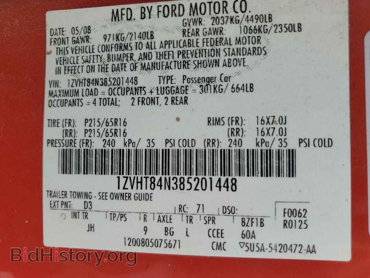 2008 FORD ALL Models - VIN: 1ZVHT84N385201448 - Фото 12