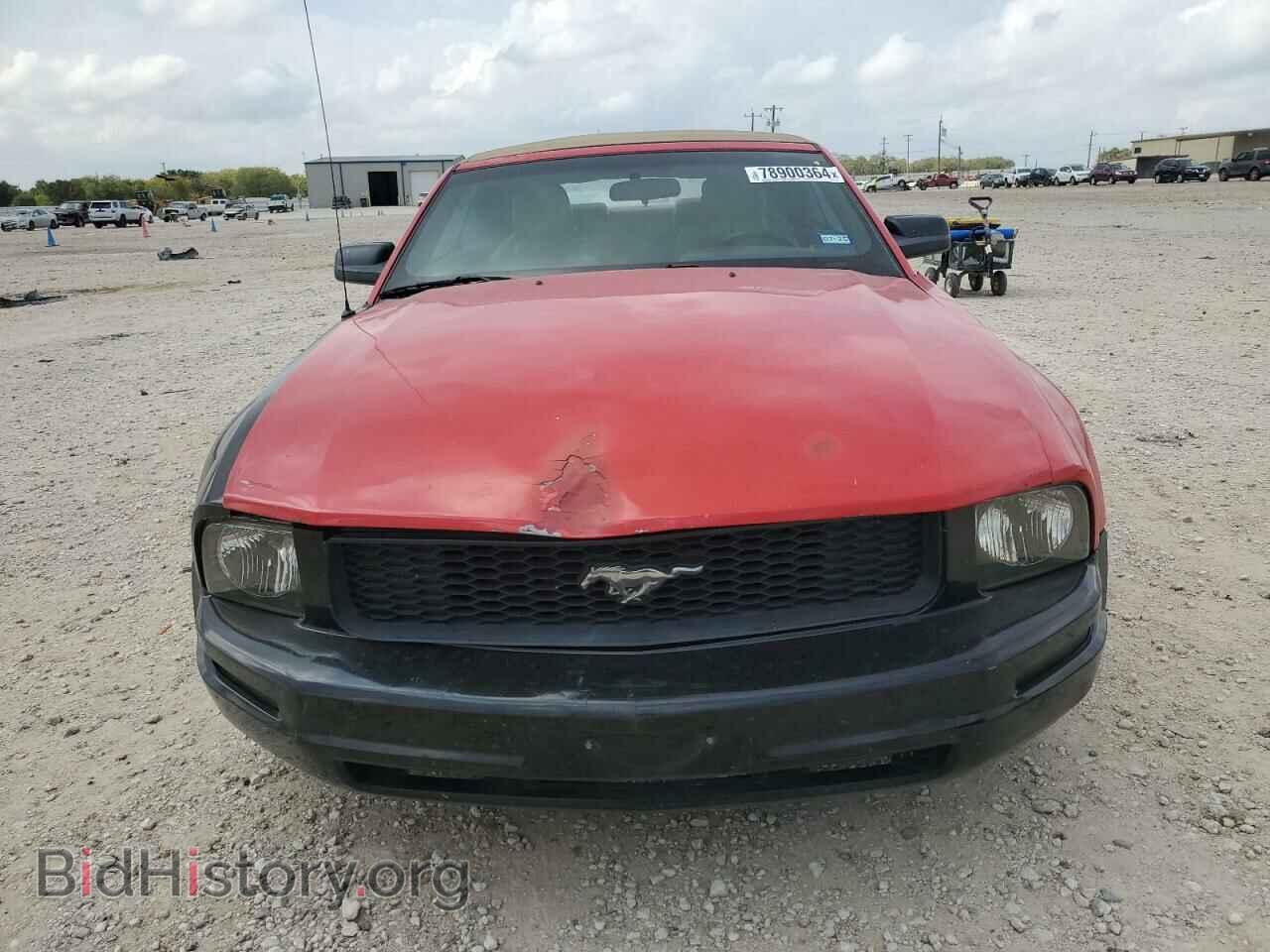 2008 FORD ALL Models - VIN: 1ZVHT84N385201448 - Фото 5