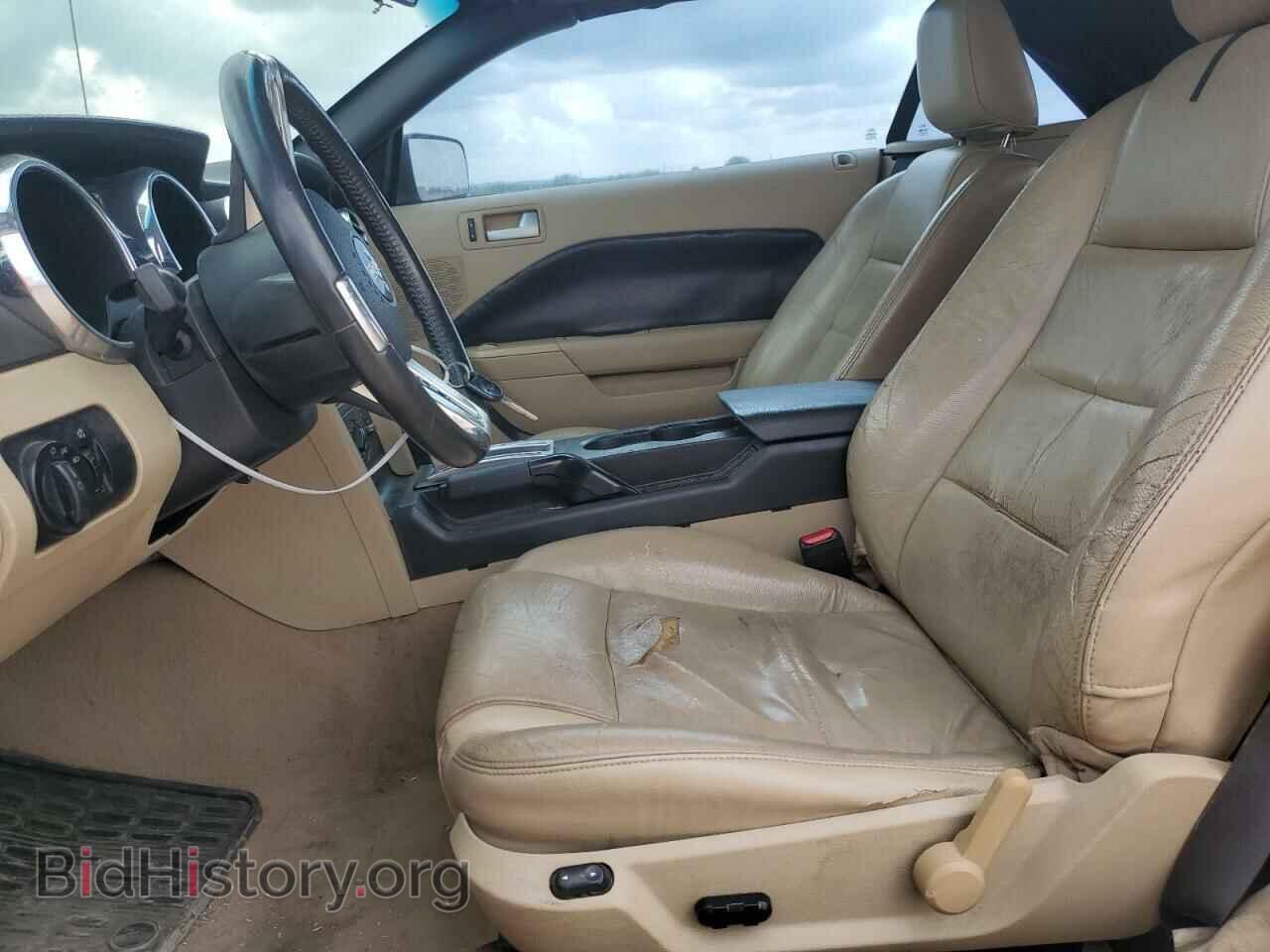 2008 FORD ALL Models - VIN: 1ZVHT84N385201448 - Фото 7