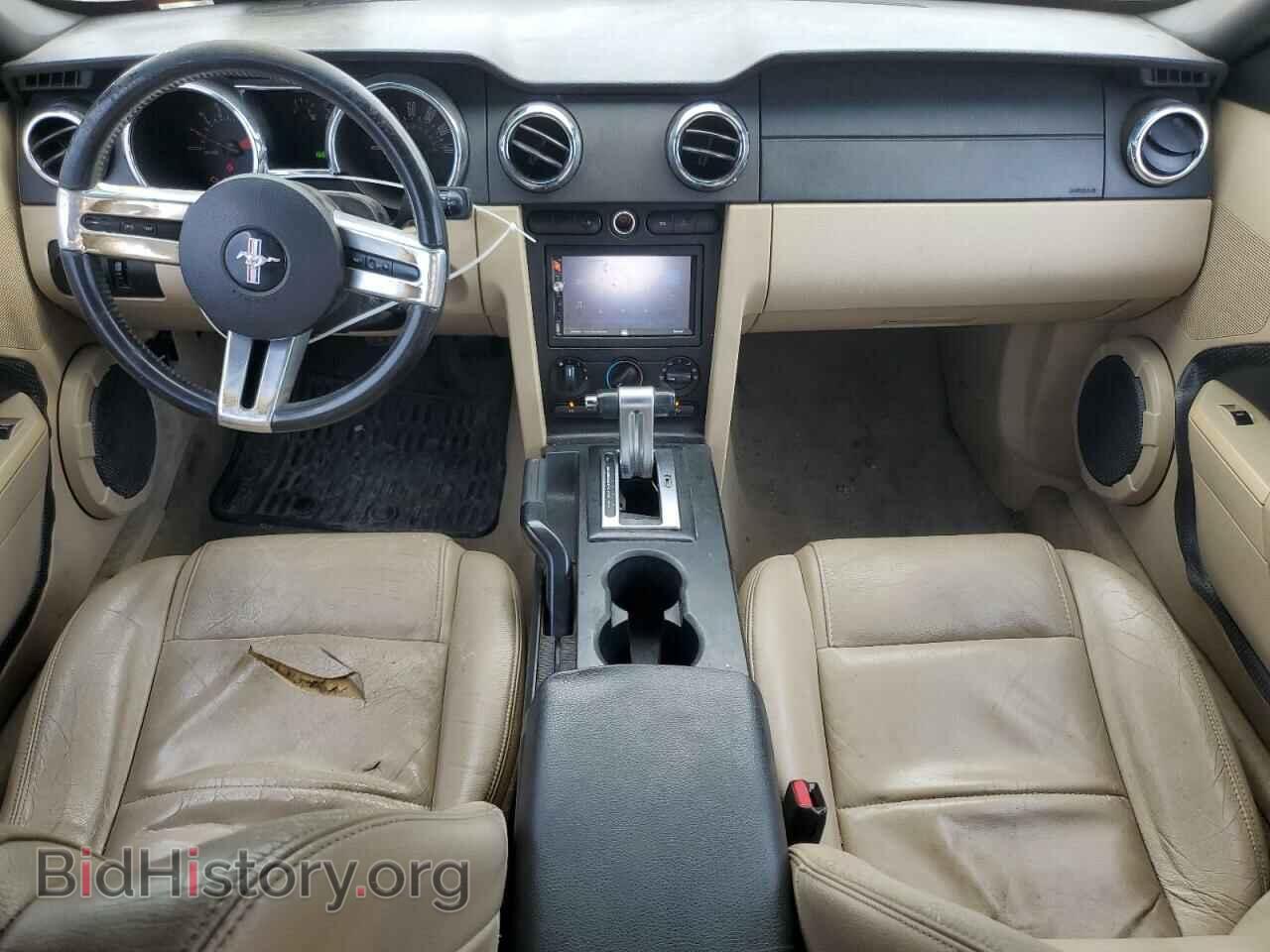 2008 FORD ALL Models - VIN: 1ZVHT84N385201448 - Фото 8