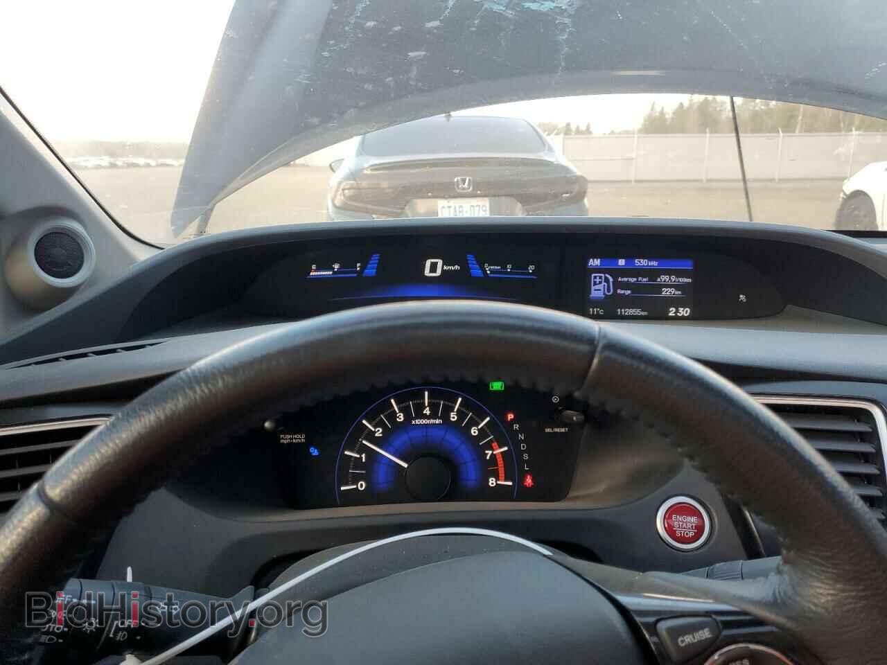 2014 HONDA CIVIC - VIN: 2HGFB2F72EH006228 - Фото 9
