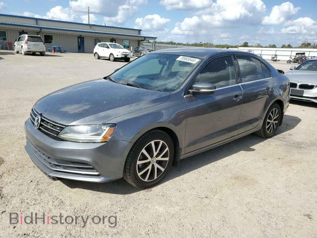 Photo 3VWDB7AJXHM380773 - VOLKSWAGEN JETTA 2017