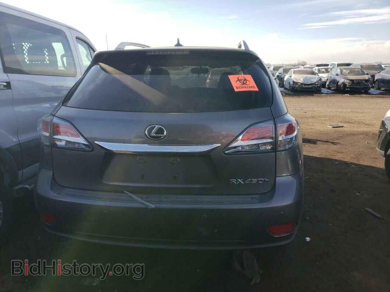 2013 LEXUS RX450 - VIN: JTJBC1BA7D2445239 - Фото 6