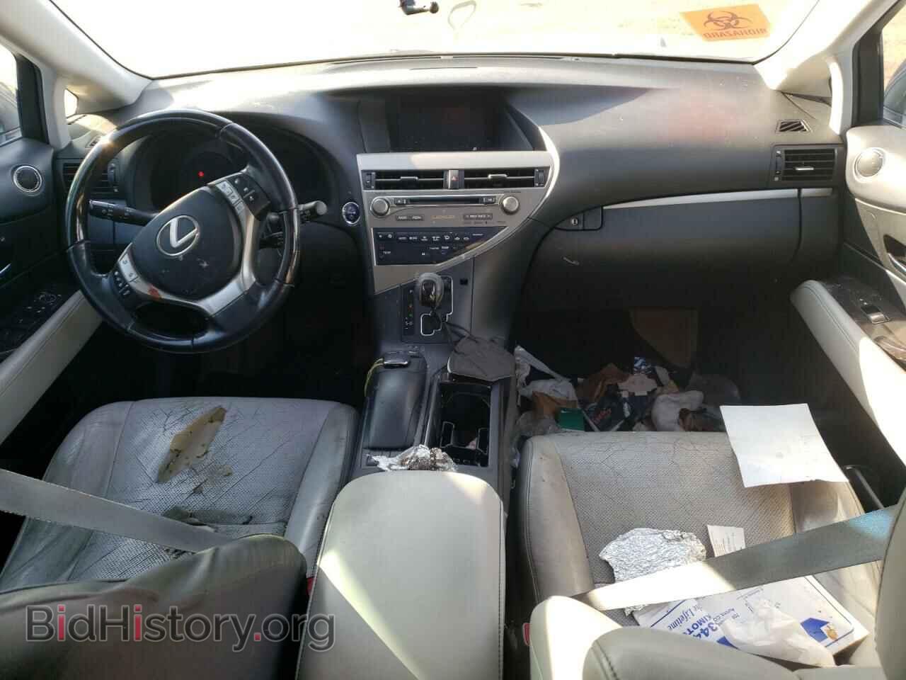 2013 LEXUS RX450 - VIN: JTJBC1BA7D2445239 - Фото 8