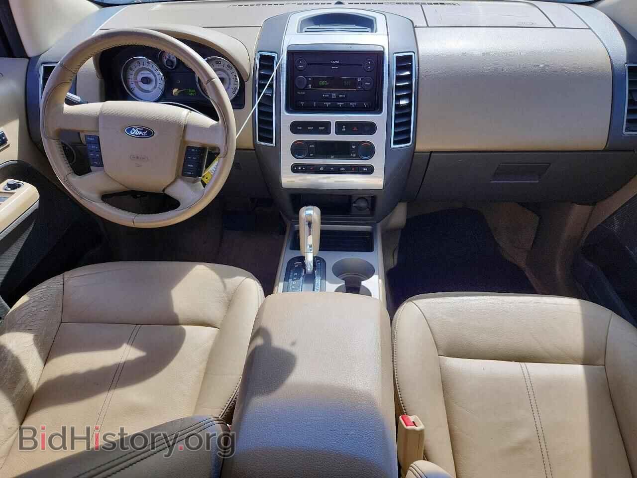 2007 FORD EDGE - VIN: 2FMDK38C47BA34622 - Photo 8
