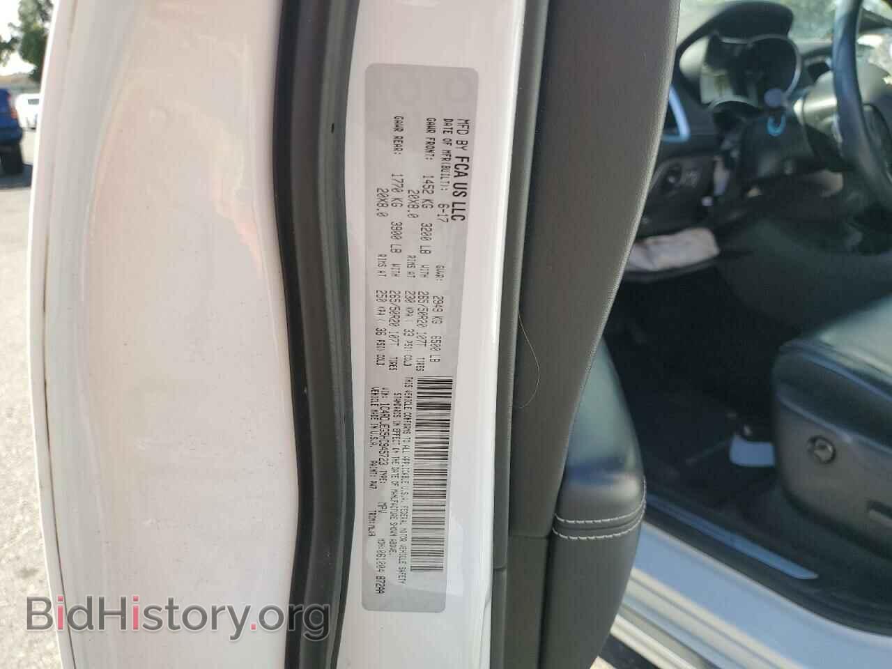 2017 DODGE DURANGO - VIN: 1C4RDJEG5HC945723 - Фото 13