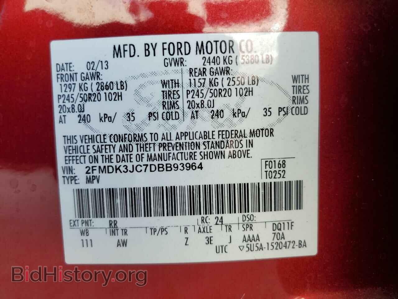 2013 FORD EDGE - VIN: 2FMDK3JC7DBB93964 - Photo 13