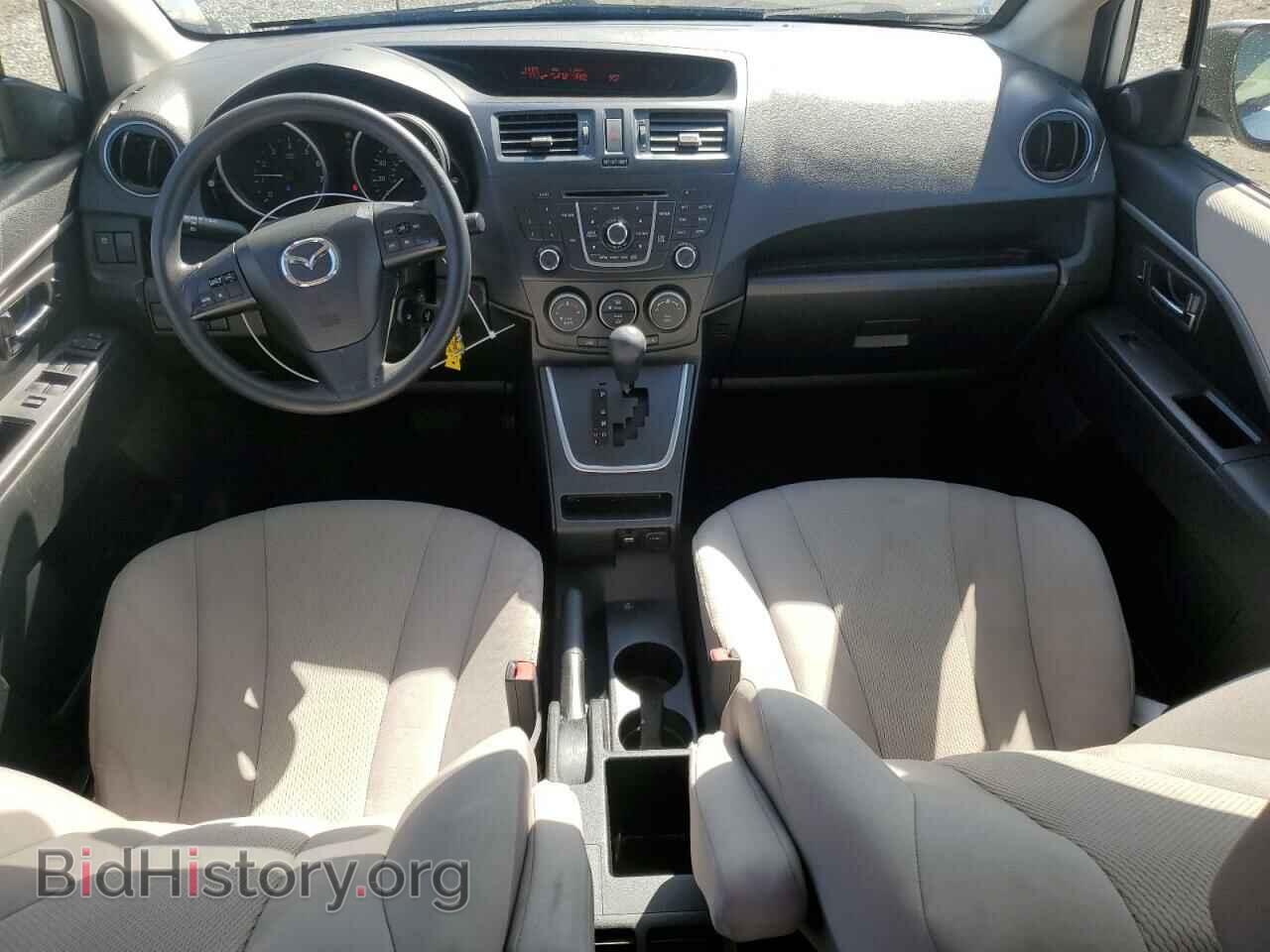 2015 MAZDA 5 - VIN: JM1CW2BL2F0183716 - Фото 8