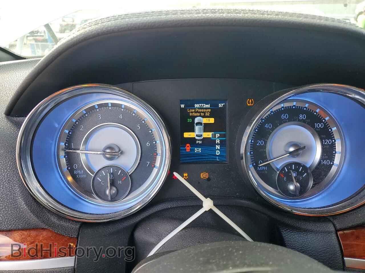 2014 CHRYSLER 300 - VIN: 2C3CCAAG6EH223561 - Photo 9