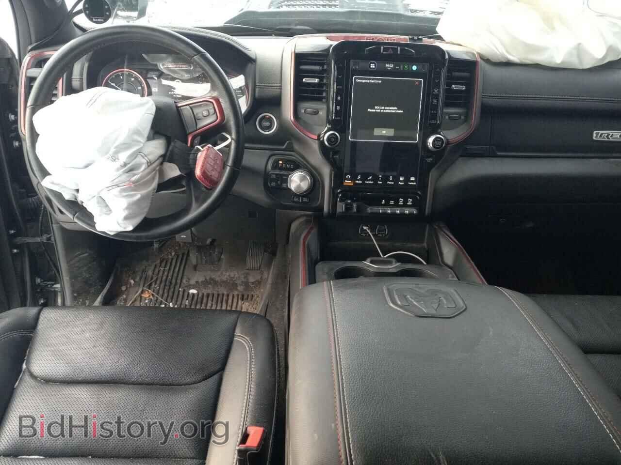 2022 RAM 1500 - VIN: 1C6SRFLM8NN168938 - Фото 8