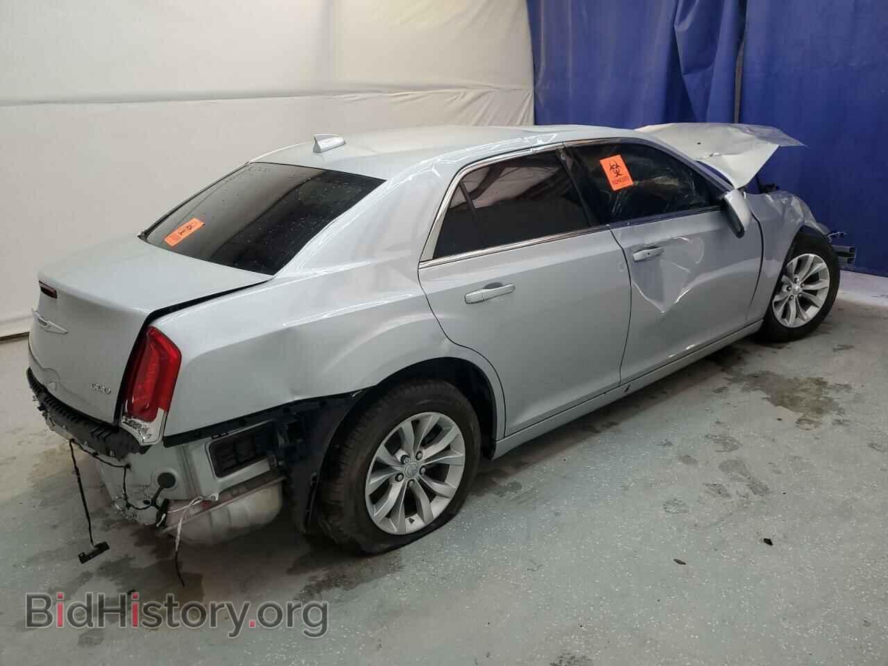 2023 CHRYSLER 300 - VIN: 2C3CCAAG2PH684114 - Фото 3