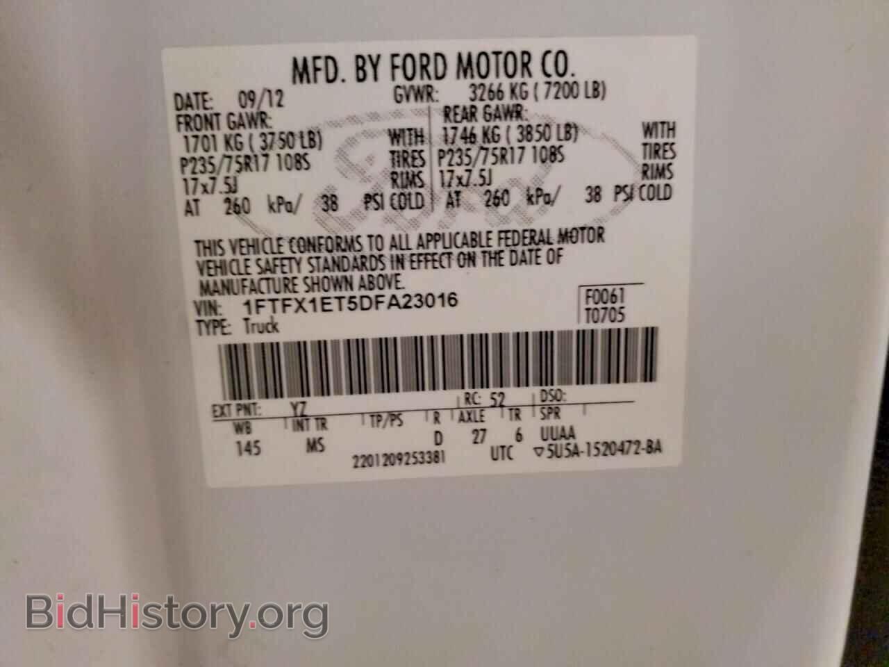 2013 FORD F150 - VIN: 1FTFX1ET5DFA23016 - Фото 12
