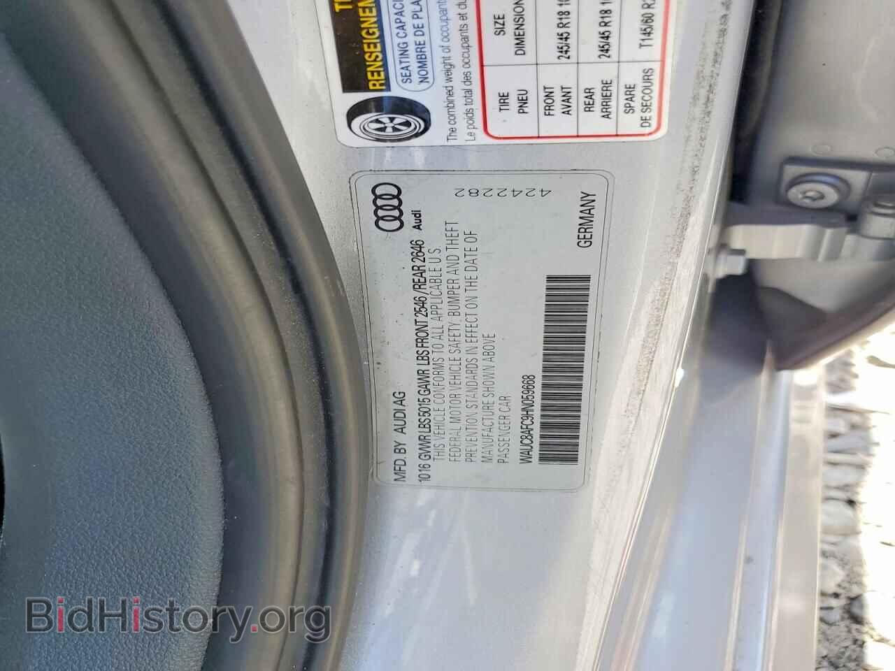 2017 AUDI A6 - VIN: WAUC8AFC9HN059668 - Фото 12