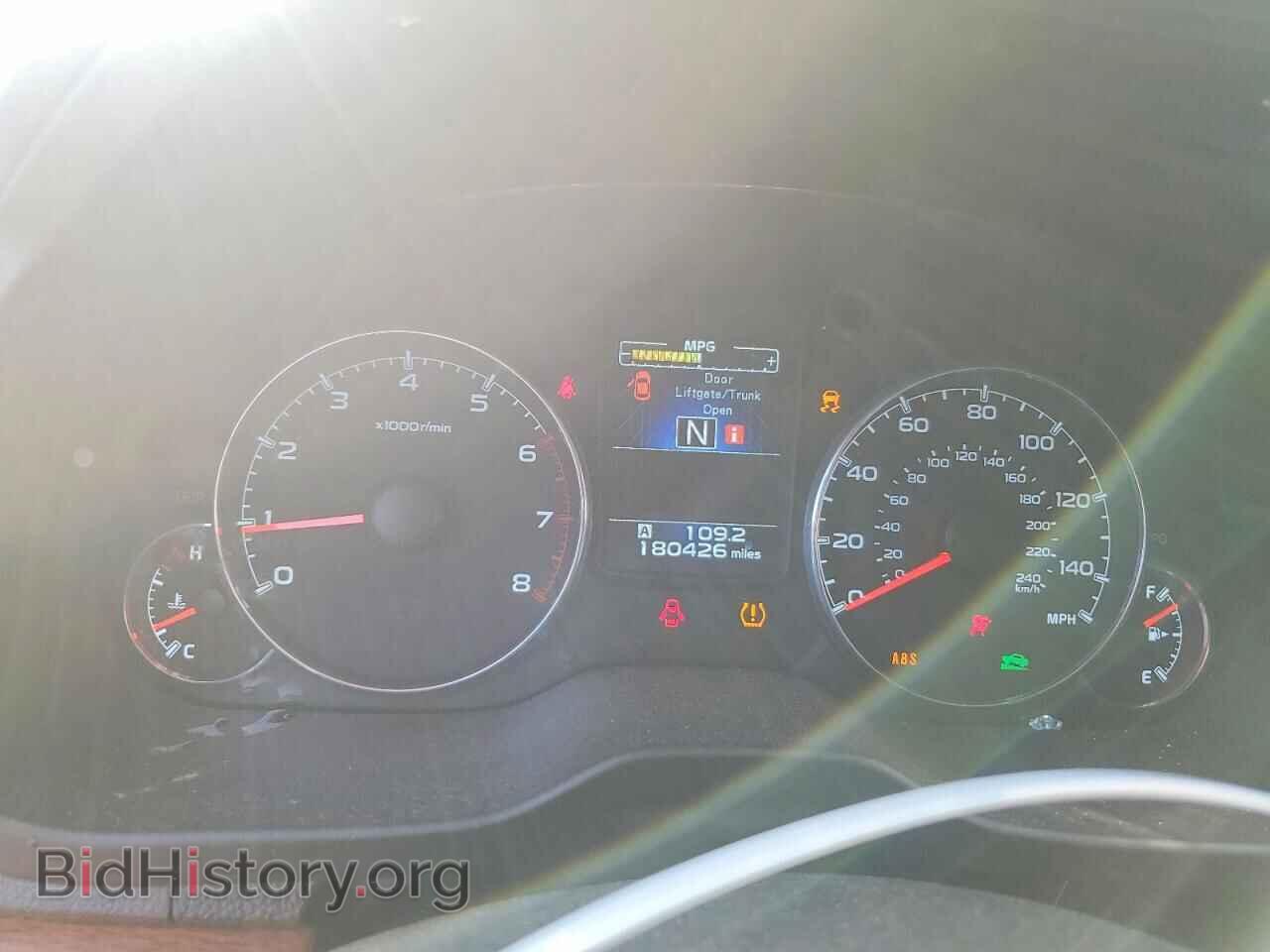 2014 SUBARU OUTBACK - VIN: 4S4BRBLC8E3244688 - Photo 10