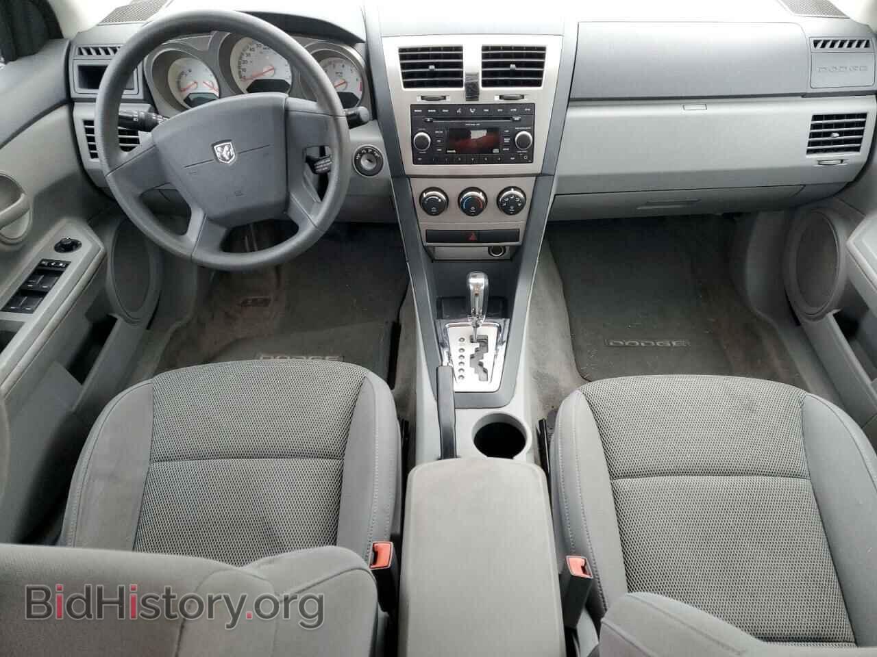 2008 DODGE AVENGER - VIN: 1B3LC46K48N256386 - Фото 8