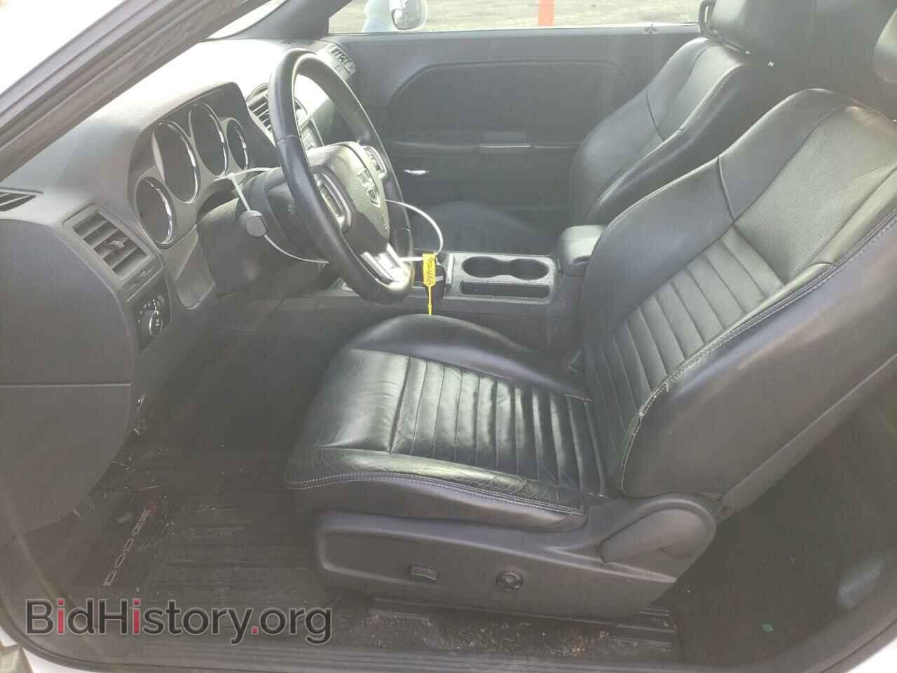 2012 DODGE CHALLENGER - VIN: 2C3CDYBTXCH291375 - Photo 7