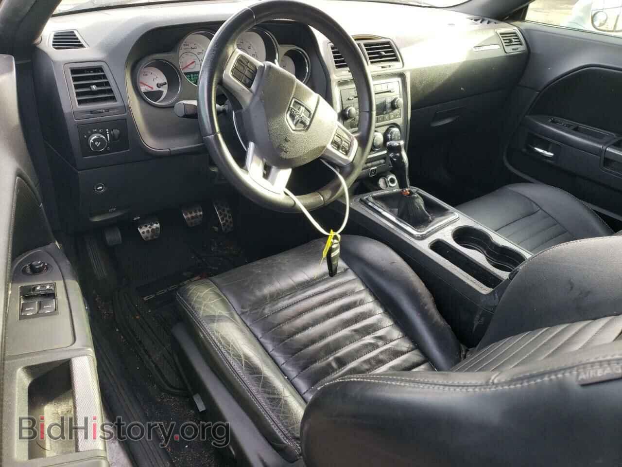 2012 DODGE CHALLENGER - VIN: 2C3CDYBTXCH291375 - Photo 8