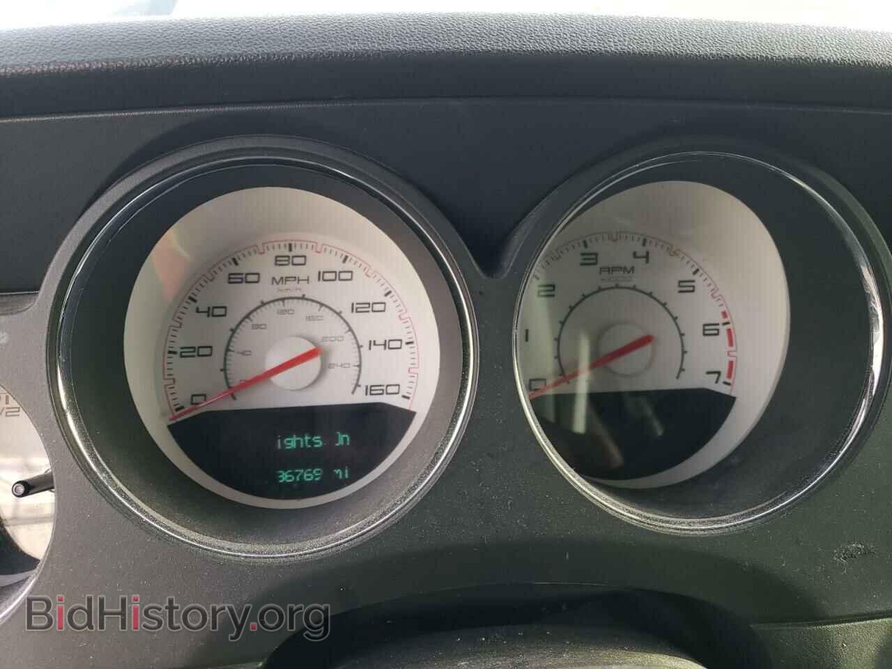 2012 DODGE CHALLENGER - VIN: 2C3CDYBTXCH291375 - Photo 9