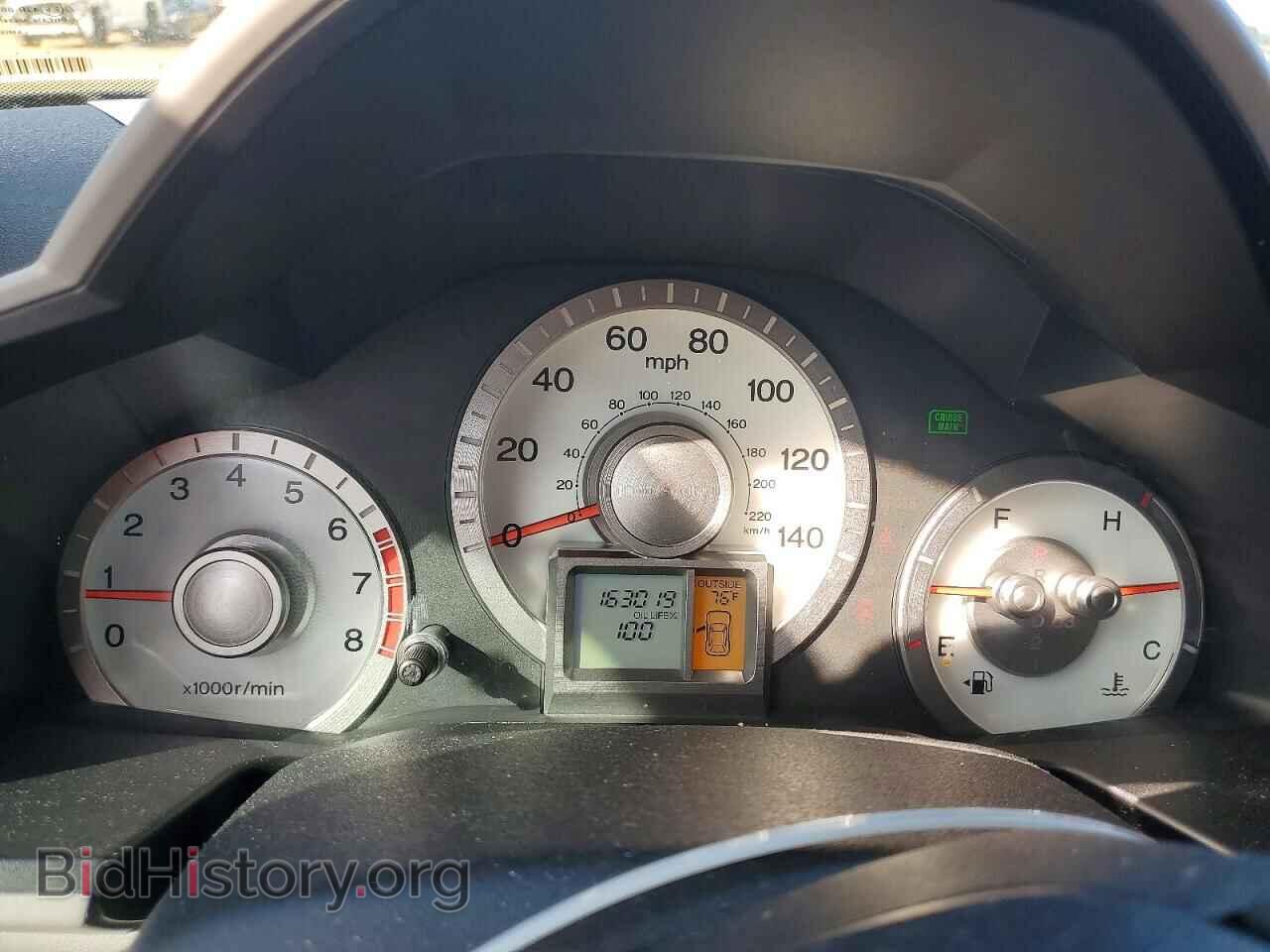 2009 HONDA PILOT - VIN: 5FNYF38549B013982 - Photo 9