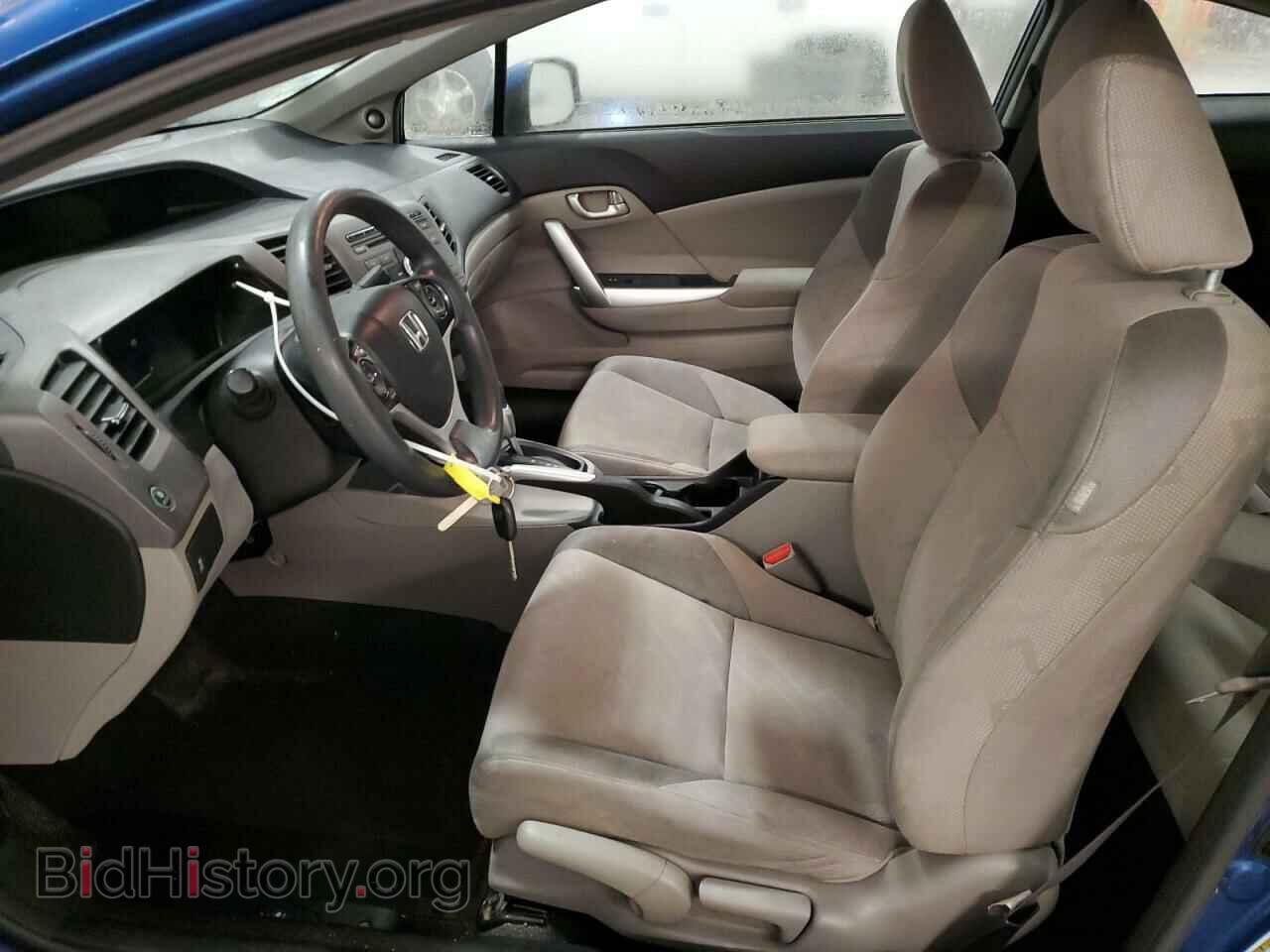 2012 HONDA CIVIC - VIN: 2HGFG3B82CH522527 - Фото 7