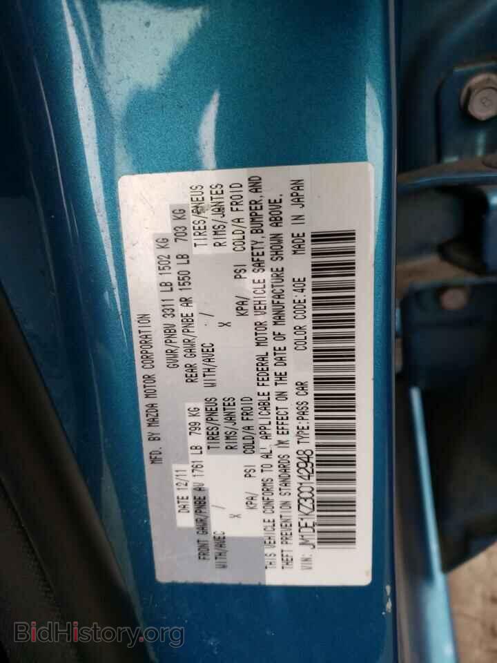 2012 MAZDA 2 - VIN: JM1DE1KZ3C0142948 - Photo 12