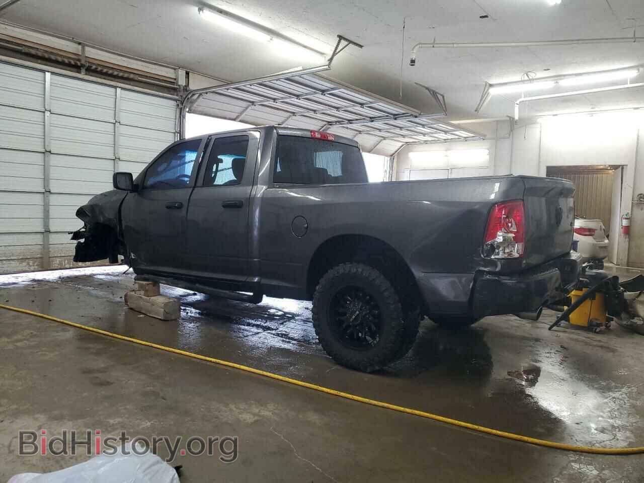 2015 RAM 1500 - VIN: 1C6RR7FT1FS549136 - Фото 2