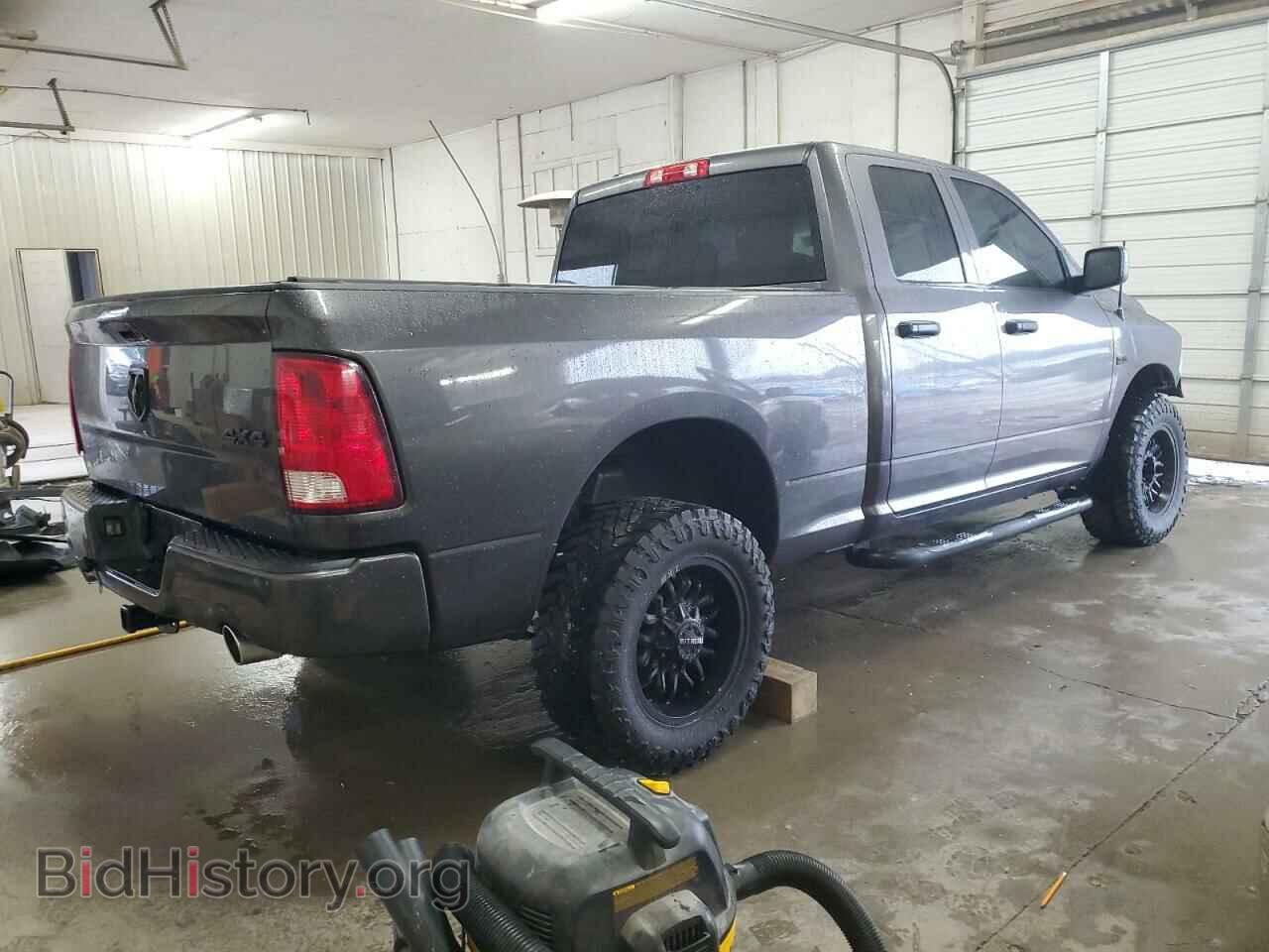2015 RAM 1500 - VIN: 1C6RR7FT1FS549136 - Фото 3