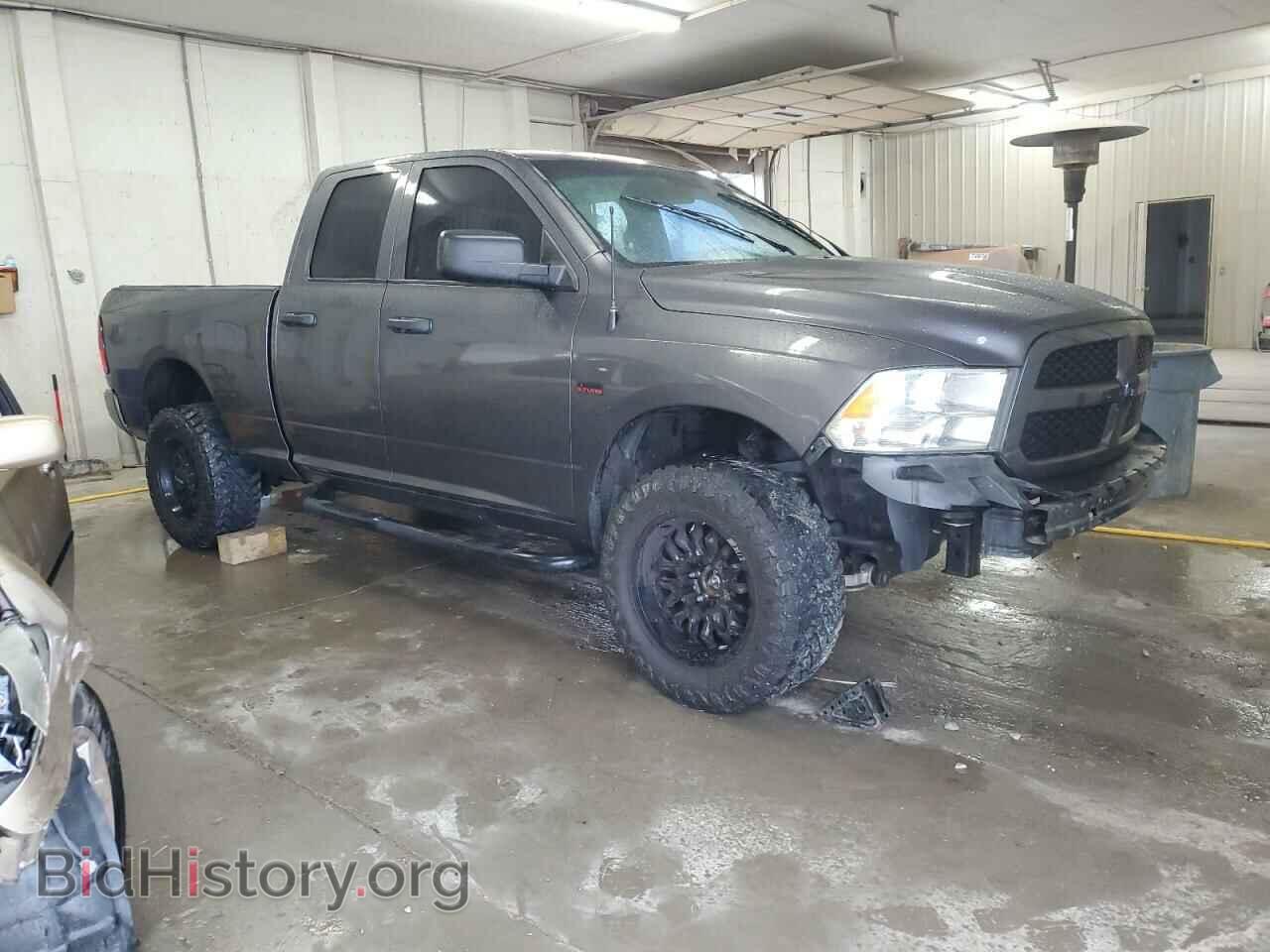 2015 RAM 1500 - VIN: 1C6RR7FT1FS549136 - Фото 4