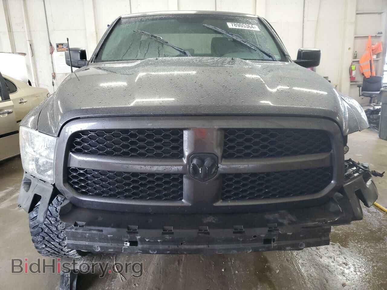 2015 RAM 1500 - VIN: 1C6RR7FT1FS549136 - Фото 5