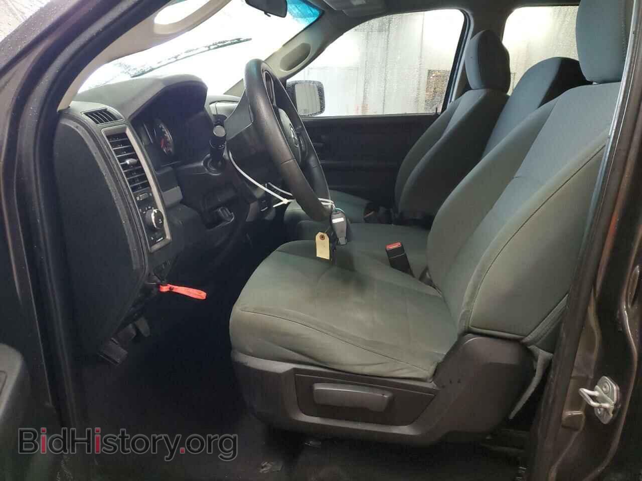 2015 RAM 1500 - VIN: 1C6RR7FT1FS549136 - Фото 7