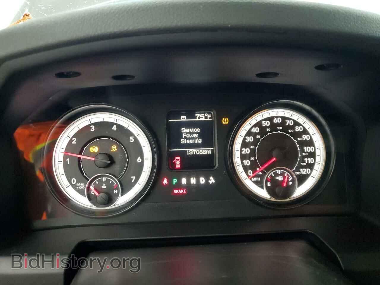 2015 RAM 1500 - VIN: 1C6RR7FT1FS549136 - Фото 9