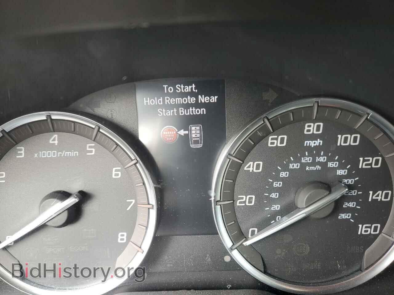 2017 ACURA MDX - VIN: 5FRYD4H57HB028016 - Фото 9