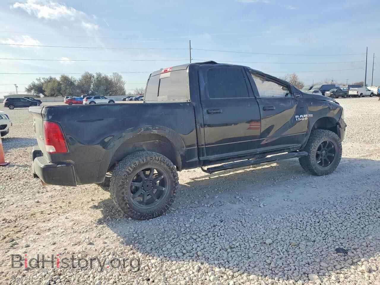 2014 RAM 1500 - VIN: 1C6RR7LT5ES141421 - Фото 3