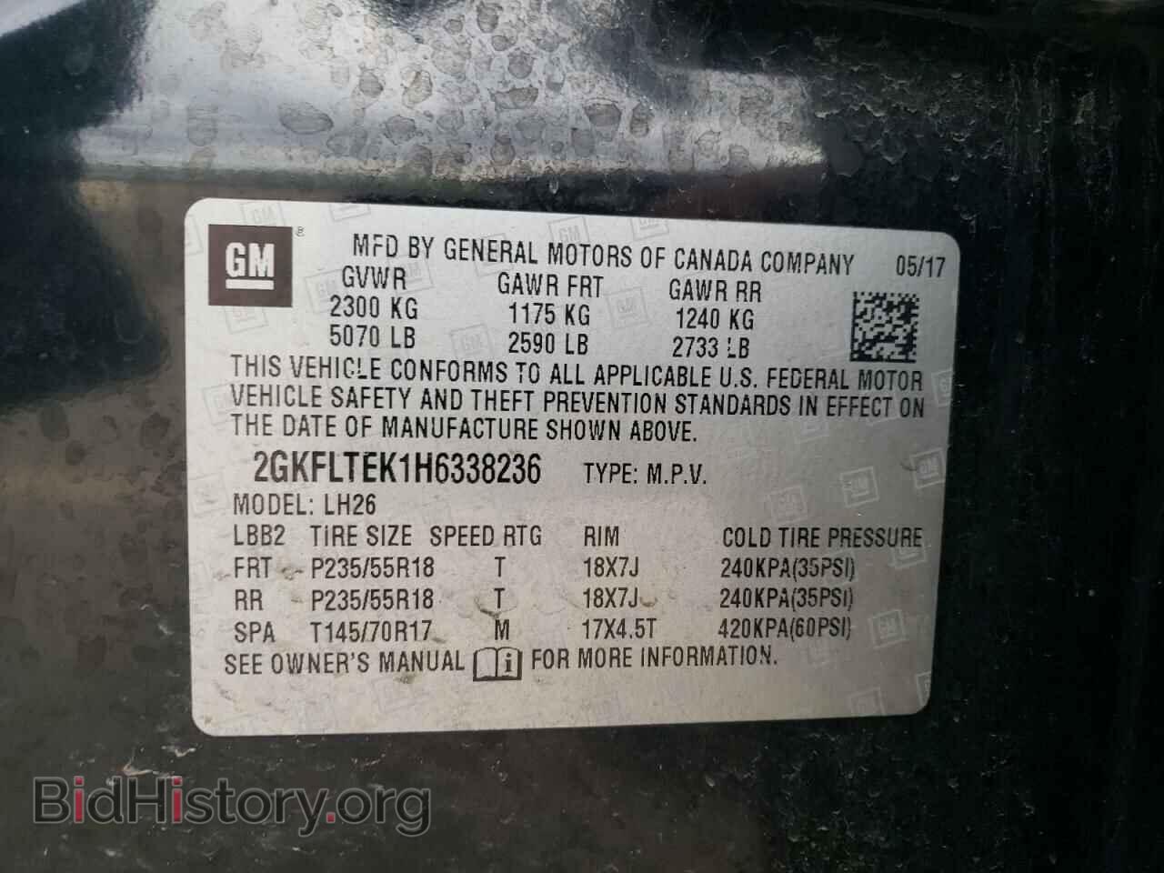 2017 GMC TERRAIN - VIN: 2GKFLTEK1H6338236 - Фото 12