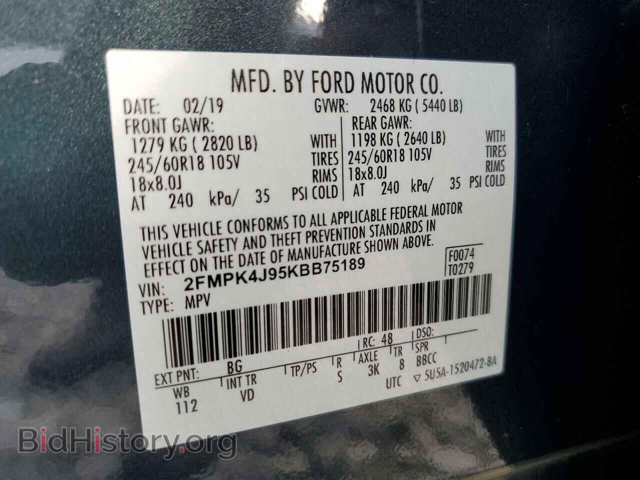 2019 FORD EDGE - VIN: 2FMPK4J95KBB75189 - Photo 13